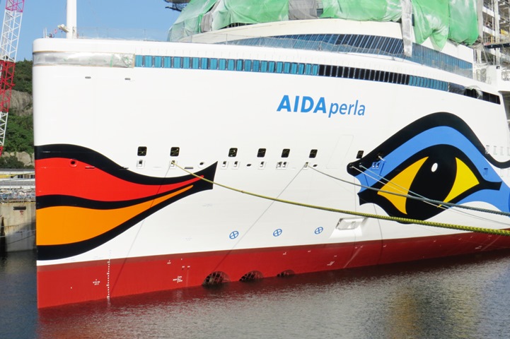 aida perla cruise ship in Japan